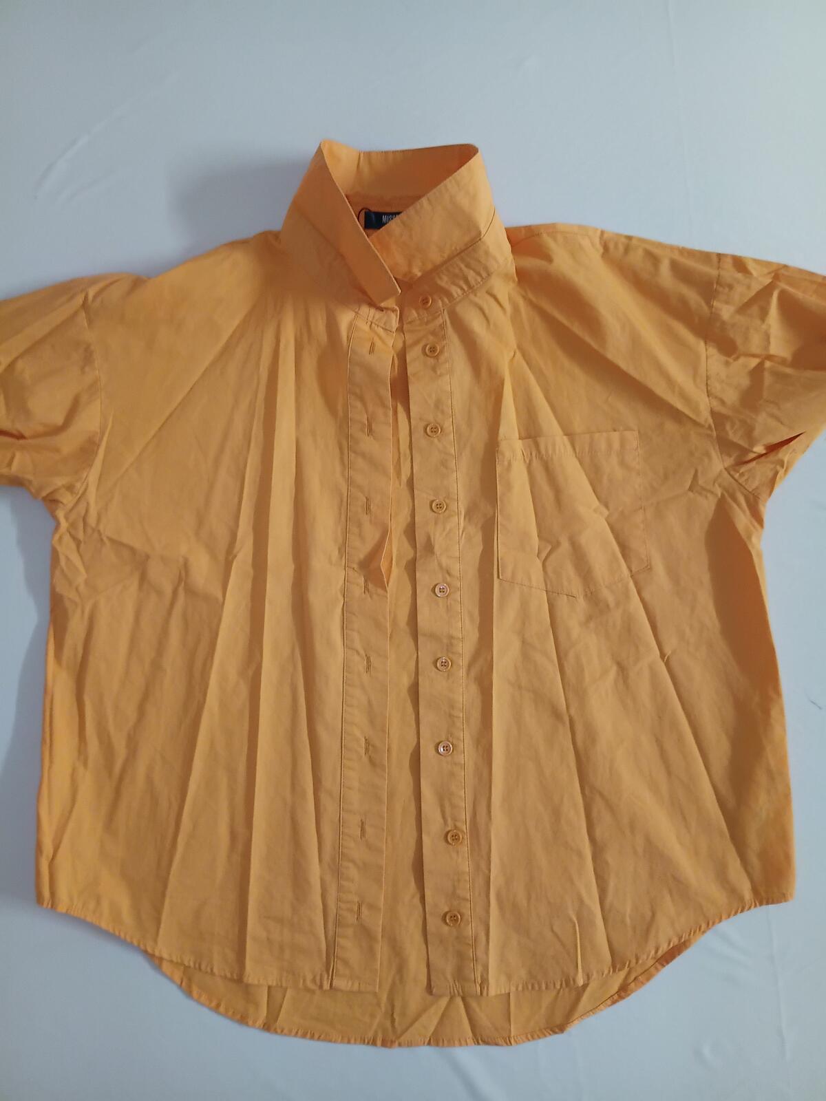 Missguided Petite Yellow Button-Up Shirt UK 8 / US 4